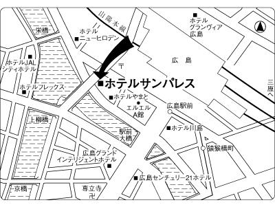Hotel Sunpalace Hiroshima Luaran gambar
